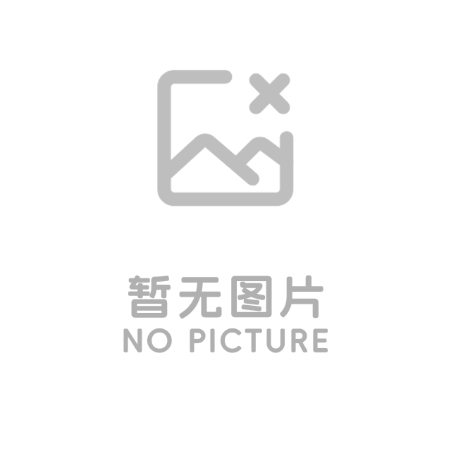 哈尔曼35吨可调推移楔形千斤顶 配锂电液压泵液压顶升工具