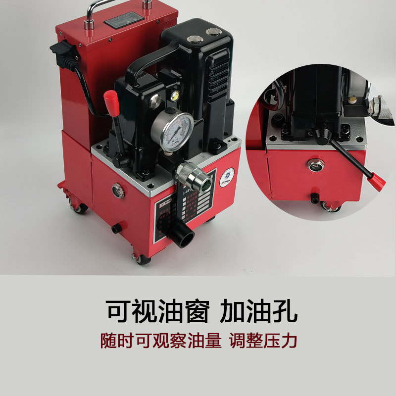 HMPE超高压锂电液压泵20V8.0AH点动起升 适用无电源环境作业