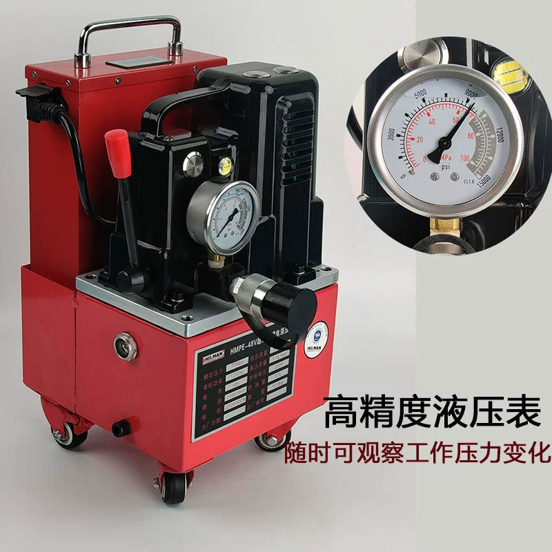 哈尔曼工业级40V25AH锂电液压泵 HMPE超高压 设备顶升桥梁维护