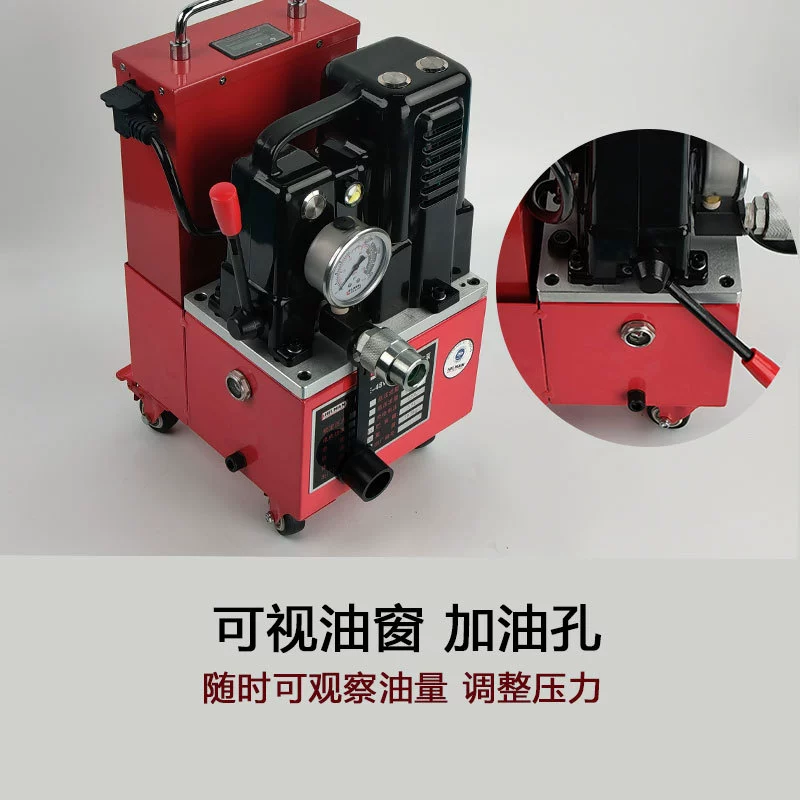 HMPE超高压锂电液压泵20V 40V 48V点动起升 适用无电源环境作业