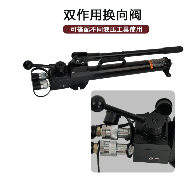 Hilman哈尔曼液压泵换向手动泵动力足液压泵双作用手动泵