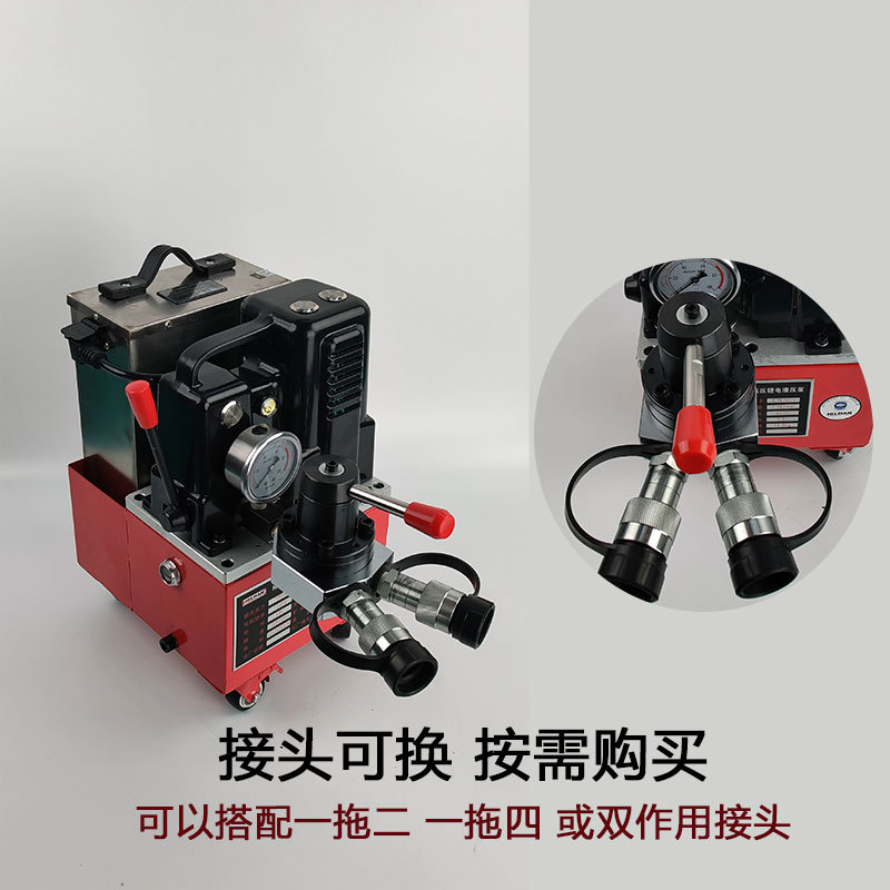 HMPE超高压锂电液压泵20V8.0AH点动起升 适用无电源环境作业