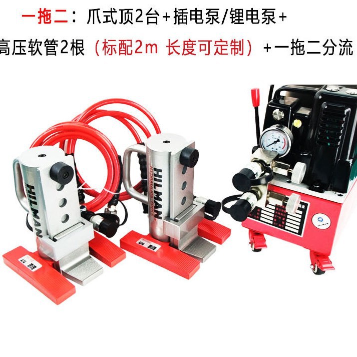 哈尔曼高压软管液压油管 高压油管耐磨液压油管带接头高压油管3M